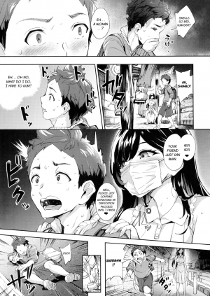 (C97) [Bonsketch (Bonske)] Arawareta Chijo wa Toshishita Kui no Scatolo Hentai deshita [English] - Page 5