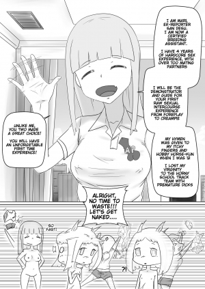 [supralpaca] Uma Otoko Client1 Twinkle Stars [English] - Page 4