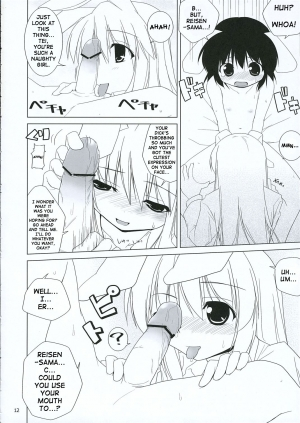 (Reitaisai 3) [TOYBOX (Jacky, Kurikara)] INABA BOX 3 (Touhou Project) [English] {SaHa} - Page 12