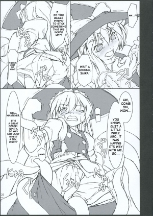 (Reitaisai 3) [TOYBOX (Jacky, Kurikara)] INABA BOX 3 (Touhou Project) [English] {SaHa} - Page 25