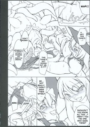 (Reitaisai 3) [TOYBOX (Jacky, Kurikara)] INABA BOX 3 (Touhou Project) [English] {SaHa} - Page 26