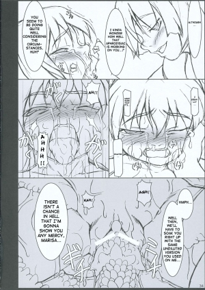 (Reitaisai 3) [TOYBOX (Jacky, Kurikara)] INABA BOX 3 (Touhou Project) [English] {SaHa} - Page 34