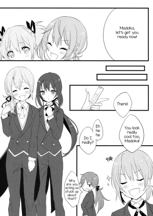  (Mou Nanimo Kowaku Nai 16) [Guttari Teddy Bear (Yutsumoe)] Miki-kun wa Onna no Ko | Miki-kun is a GIrl (Puella Magi Madoka Magica) [English]  - Page 7