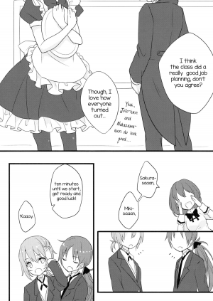  (Mou Nanimo Kowaku Nai 16) [Guttari Teddy Bear (Yutsumoe)] Miki-kun wa Onna no Ko | Miki-kun is a GIrl (Puella Magi Madoka Magica) [English]  - Page 8