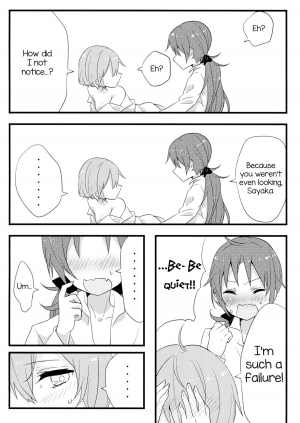  (Mou Nanimo Kowaku Nai 16) [Guttari Teddy Bear (Yutsumoe)] Miki-kun wa Onna no Ko | Miki-kun is a GIrl (Puella Magi Madoka Magica) [English]  - Page 21