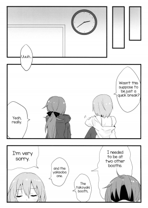  (Mou Nanimo Kowaku Nai 16) [Guttari Teddy Bear (Yutsumoe)] Miki-kun wa Onna no Ko | Miki-kun is a GIrl (Puella Magi Madoka Magica) [English]  - Page 24