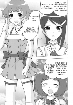 (C77) [St. Rio (Various)] The Idolm@meister Deculture Stars 1 (THE iDOLM@STER) [ENGLISH] - Page 4