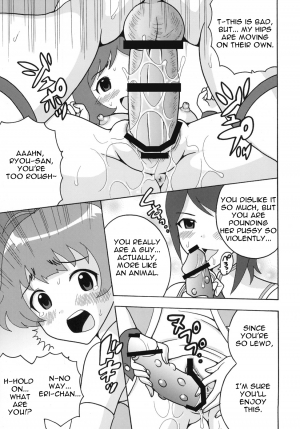 (C77) [St. Rio (Various)] The Idolm@meister Deculture Stars 1 (THE iDOLM@STER) [ENGLISH] - Page 16