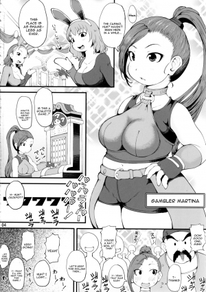 (C93) [Urakaryuu (Ibukichi)] DQ Mufufu Bon (Dragon Quest XI) [English] [constantly] - Page 4