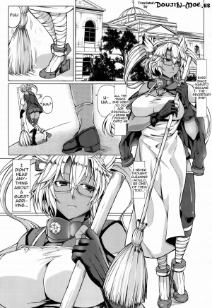  (C87) [Nanakorobi Yaoki (kinntarou)] Musashi-ryu Seikyouiku | Musashi-Style Sex Ed (Kantai Collection -KanColle-) [English] [doujin-moe.us]  - Page 3