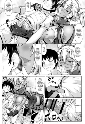  (C87) [Nanakorobi Yaoki (kinntarou)] Musashi-ryu Seikyouiku | Musashi-Style Sex Ed (Kantai Collection -KanColle-) [English] [doujin-moe.us]  - Page 12