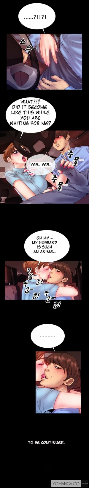 [Mojo] My Wives Ch.1-11 (English) (Ongoing) - Page 63