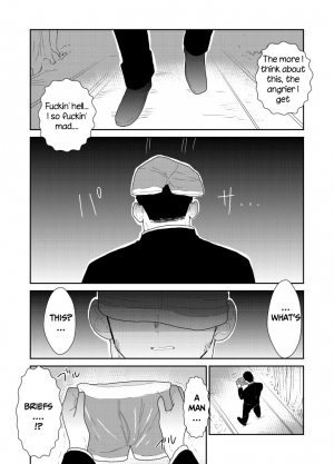 [Sorairo Panda (Yamome)] Moshimo Yakuza no Atama no Ue ni Otoko no Pants ga Ochite Kitara. | What if Men’s Underwear Falls Down on a Yakuza’s Head [English] - Page 4