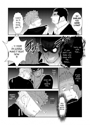 [Sorairo Panda (Yamome)] Moshimo Yakuza no Atama no Ue ni Otoko no Pants ga Ochite Kitara. | What if Men’s Underwear Falls Down on a Yakuza’s Head [English] - Page 11