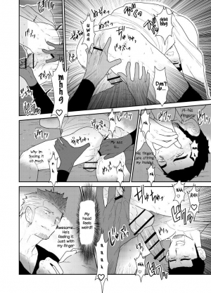 [Sorairo Panda (Yamome)] Moshimo Yakuza no Atama no Ue ni Otoko no Pants ga Ochite Kitara. | What if Men’s Underwear Falls Down on a Yakuza’s Head [English] - Page 25