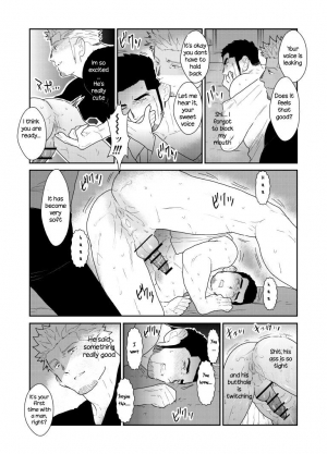 [Sorairo Panda (Yamome)] Moshimo Yakuza no Atama no Ue ni Otoko no Pants ga Ochite Kitara. | What if Men’s Underwear Falls Down on a Yakuza’s Head [English] - Page 26