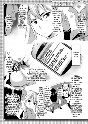 (C79) [Shinjugai (Takeda Hiromitsu)] Doritama MR2 (DREAM C CLUB) [English] {doujin-moe.us} - Page 7