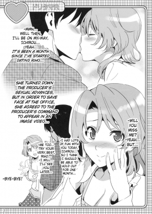 (C79) [Shinjugai (Takeda Hiromitsu)] Doritama MR2 (DREAM C CLUB) [English] {doujin-moe.us} - Page 19