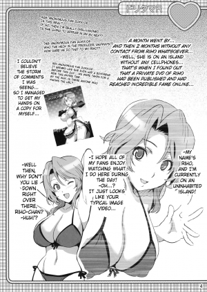 (C79) [Shinjugai (Takeda Hiromitsu)] Doritama MR2 (DREAM C CLUB) [English] {doujin-moe.us} - Page 20