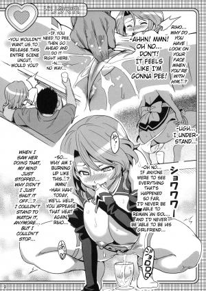 (C79) [Shinjugai (Takeda Hiromitsu)] Doritama MR2 (DREAM C CLUB) [English] {doujin-moe.us} - Page 25