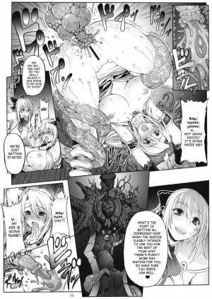 (C79) [Wolkenkratzer (bontenkarasu)] Decadence Soul 2 (Soul Calibur) [English][SaHa] - Page 30