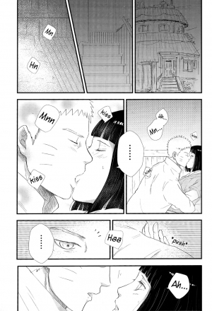 (C92) [carbonate (soda)] Mayonaka no Kyuusoku | Midnight Rest (Naruto) [English] [alphya04] - Page 5