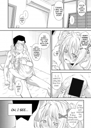 [Yamazaki Kana] Nichijou no Koto | Usual Daily Life (COMIC Shingeki 2017-09) [English] {Mistvern} [Digital] - Page 23