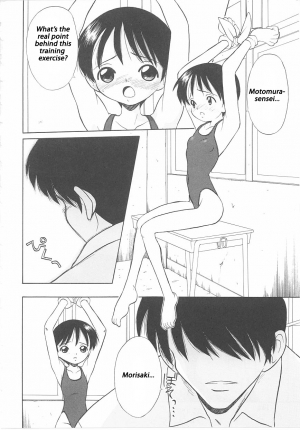 [Kitou Chimata] Hang In There, Morisaki [English] - Page 5