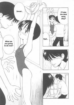 [Kitou Chimata] Hang In There, Morisaki [English] - Page 8