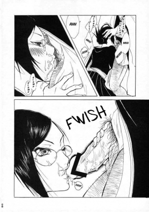 (C62) [NEGIBOUZU (Yoshida Negi)] OL Shinkaron / Office Love Evolution (Bleach) [English] - Page 7