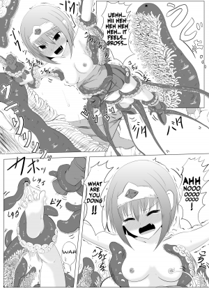 [Perilab (Perimaru)] Kakedashi Yuusha VS Shokushu Majin | Novice Hero VS Tentacle Demon [English] {Hennojin} [Digital] - Page 10