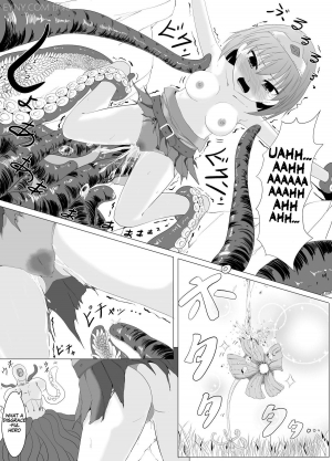 [Perilab (Perimaru)] Kakedashi Yuusha VS Shokushu Majin | Novice Hero VS Tentacle Demon [English] {Hennojin} [Digital] - Page 13