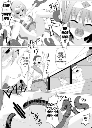 [Perilab (Perimaru)] Kakedashi Yuusha VS Shokushu Majin | Novice Hero VS Tentacle Demon [English] {Hennojin} [Digital] - Page 18