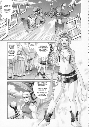 [Human High-Light Film (Jacky Knee de Ukashite Punch x2 Summer de GO!)] YUNA (Final Fantasy X-2) [English] - Page 6