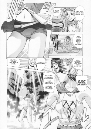 [Human High-Light Film (Jacky Knee de Ukashite Punch x2 Summer de GO!)] YUNA (Final Fantasy X-2) [English] - Page 7
