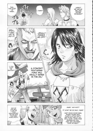 [Human High-Light Film (Jacky Knee de Ukashite Punch x2 Summer de GO!)] YUNA (Final Fantasy X-2) [English] - Page 8