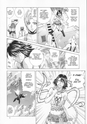 [Human High-Light Film (Jacky Knee de Ukashite Punch x2 Summer de GO!)] YUNA (Final Fantasy X-2) [English] - Page 9