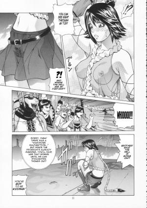 [Human High-Light Film (Jacky Knee de Ukashite Punch x2 Summer de GO!)] YUNA (Final Fantasy X-2) [English] - Page 11