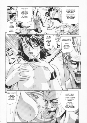 [Human High-Light Film (Jacky Knee de Ukashite Punch x2 Summer de GO!)] YUNA (Final Fantasy X-2) [English] - Page 18