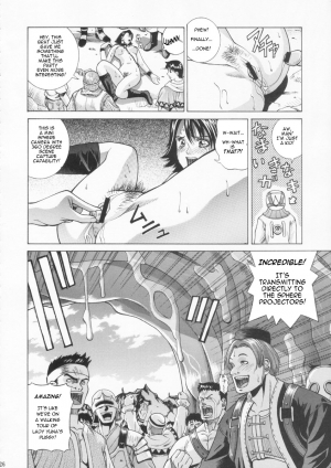 [Human High-Light Film (Jacky Knee de Ukashite Punch x2 Summer de GO!)] YUNA (Final Fantasy X-2) [English] - Page 26