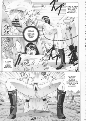 [Human High-Light Film (Jacky Knee de Ukashite Punch x2 Summer de GO!)] YUNA (Final Fantasy X-2) [English] - Page 35