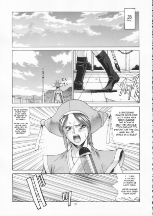 [Human High-Light Film (Jacky Knee de Ukashite Punch x2 Summer de GO!)] YUNA (Final Fantasy X-2) [English] - Page 37