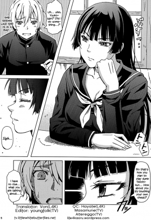 (C82) [Scarlet Leaf (Momiji-K)] Koi suru Otome Yuuko san (Tasogare Otome x Amnesia) [English] =TV+L4K= - Page 5