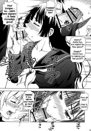 (C82) [Scarlet Leaf (Momiji-K)] Koi suru Otome Yuuko san (Tasogare Otome x Amnesia) [English] =TV+L4K= - Page 12