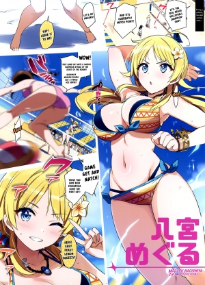 (C96) [Number2 (Takuji)] Meguru Hon 2019 Natsu (THE iDOLM@STER: Shiny Colors) [English] [Manabe] - Page 5