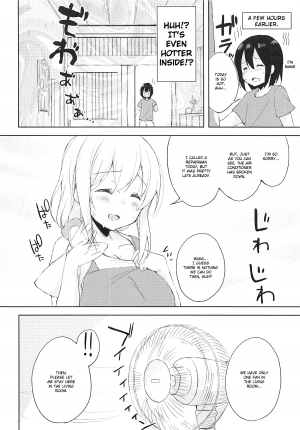  (C94) [DROP DEAD!! (Minase Syu)] Sexhara-sou no Kanrinin-san (Sunohara-sou no Kanrinin-san) [English] [TSHH]  - Page 6