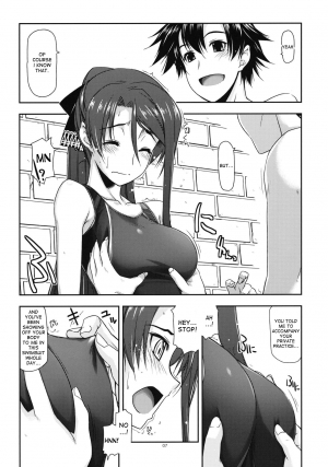 (C85) [ANGYADOW (Shikei)] Laura Ijiri (The Legend of Heroes- Sen no Kiseki) [English] [desudesu] - Page 7