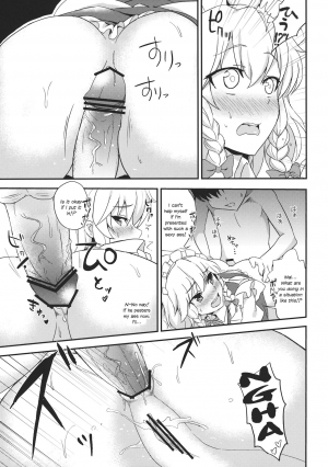 (Reitaisai 10) [Kaki no Tane (Summer)] Maji Love Sakuya-chan Star (Touhou Project) [English] [defski] - Page 15