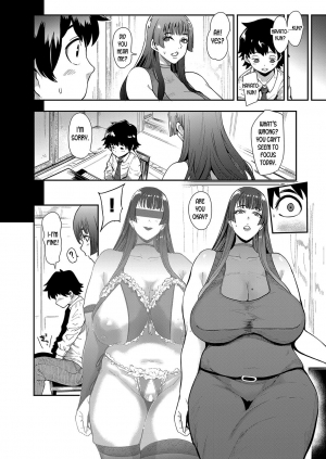  [Otochichi] Ura PTA ~Mama-tachi no Oshibori Sex Daisakusen~ | Underground PTA -The Mommies' Milking Sex Tactic- (COMIC Mugen Tensei 2020-06) [English] [desudesu] [Digital]  - Page 7