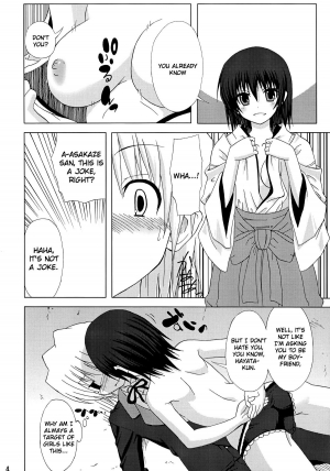 [Many Menu (Kondate)] Zokkon Daro? (Hayate no Gotoku!) [English] [Kibitou4Life] - Page 4